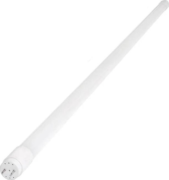 Kvalitní LED trubice s jednostranným napájením, ideální náhrada za běžná 9W svítidla, délka 60cm, teplá bílá