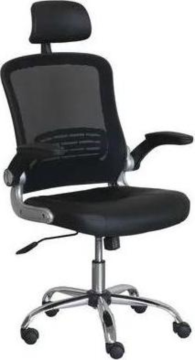 Kancelářská židle Luka, černá