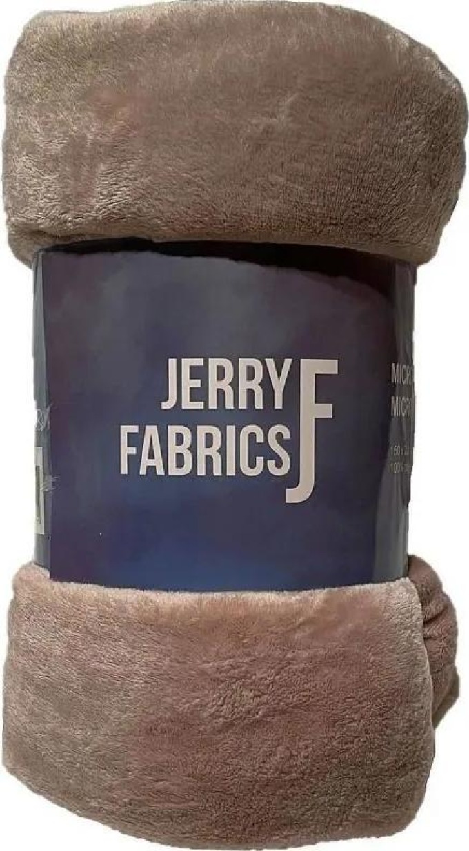 JERRY FABRICS Plyšová deka Capucino super soft Polyester, 150/200 cm