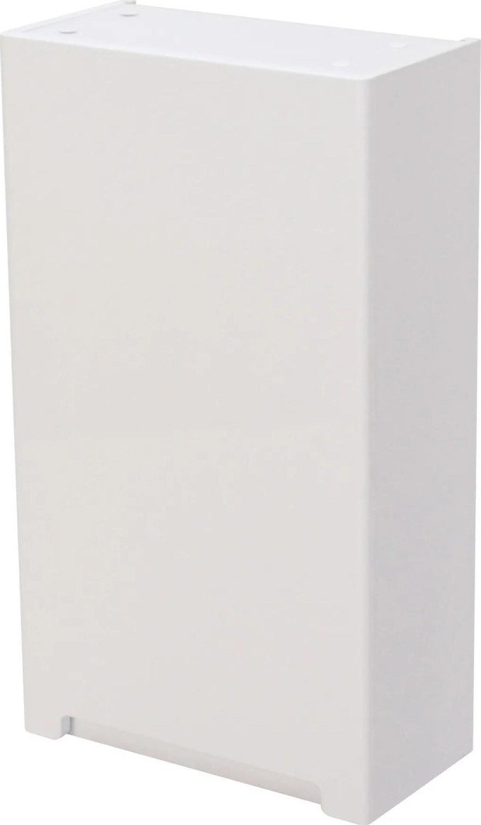 Závěsná skříňka do koupelny s vysokým bílým leskem a rozměry 40 x 70 x 20 cm