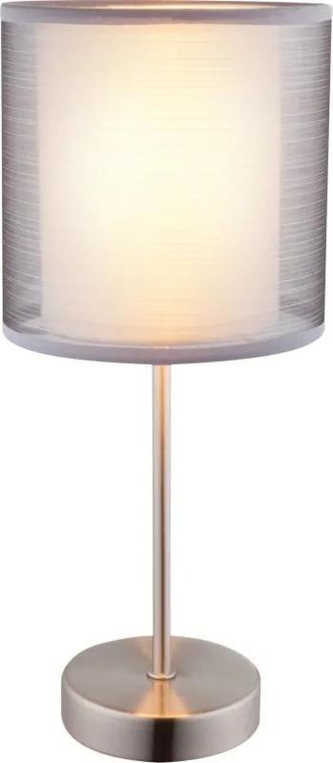 Stolní lampa s matným niklovým kovem, šedým textilním stínidlem a výškou 15 cm