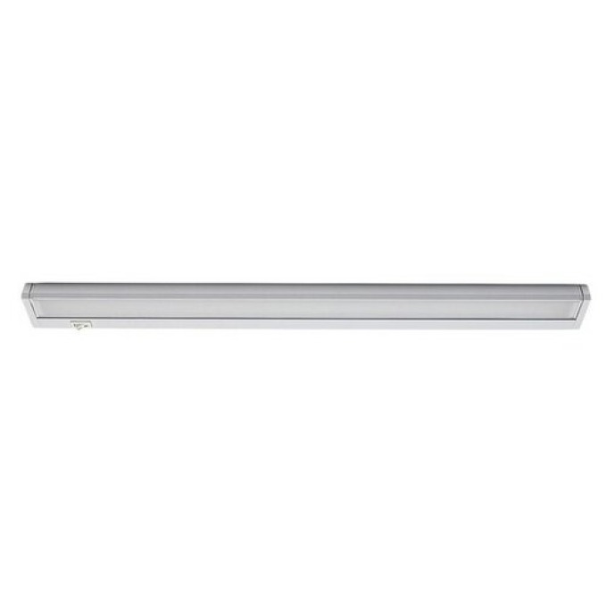 Rabalux 78059 podlinkové výklopné LED svítidlo Easylight 2, 57,5 cm, bílá