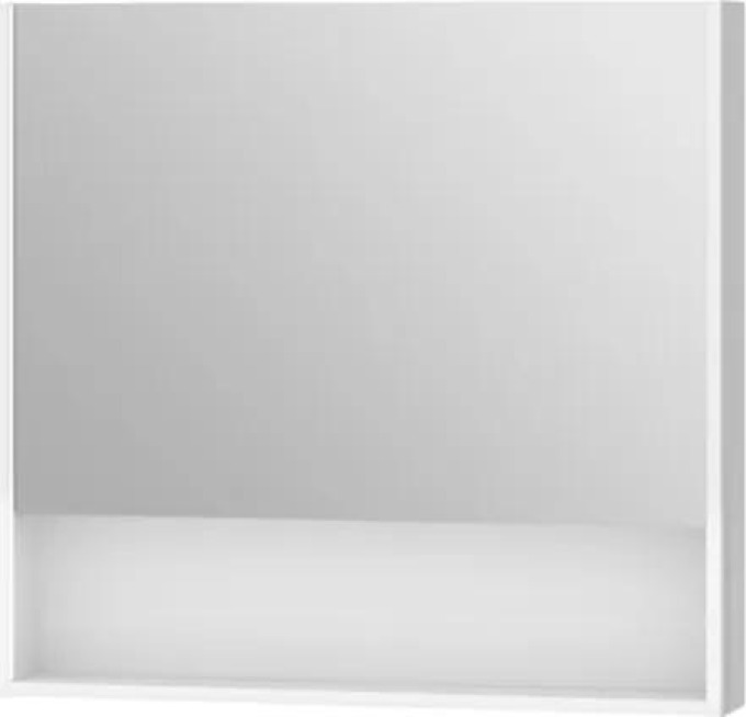Zrcadlová skříňka do koupelny s LED podsvícením, rozměry 80 cm x 75 cm x 13 cm, bílý mat povrch, dřevotříska materiál, 3 poličky, 2 regulovatelné upevňovací prvky