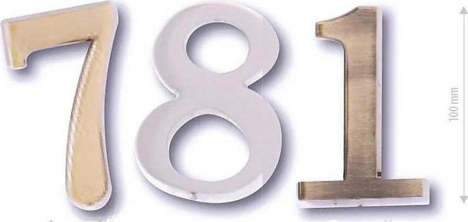 Domovní číslice COBRA &quot;7&quot; 100 mm (OFS, OLV, ONS), OFS - broušný bronz