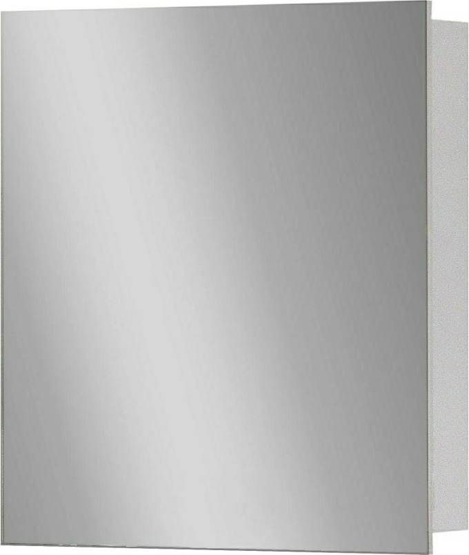 Zrcadlová skříňka do koupelny s LED osvětlením o rozměrech 55 x 60 x 16 cm, odolná proti vlhkosti, s jednoduchým a moderním designem