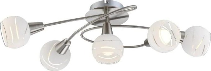 Stropní svítidlo s pěti zásuvkami E14 pro žárovky s maximálním výkonem 40W a rozměry 624x371x211 mm