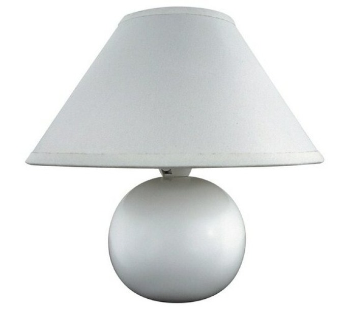 Rabalux stolní lampa Ariel 4901