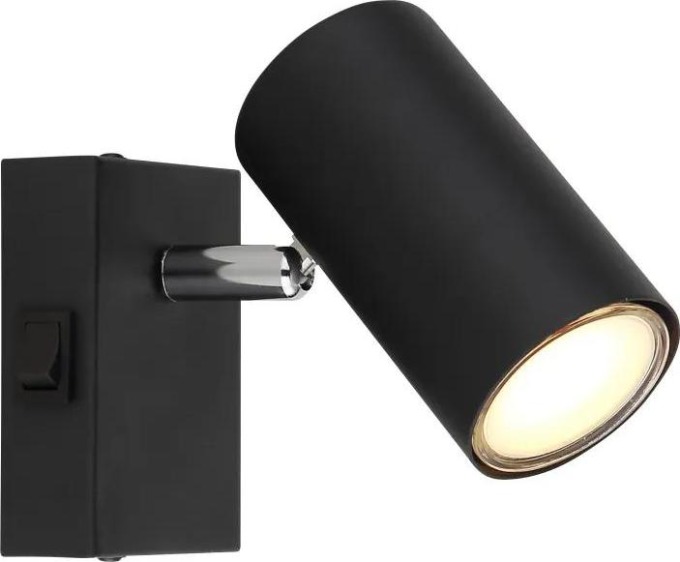 Moderní bodové nástěnné svítidlo s černým a chromovým povrchem a vypínačem, rozměry 7x10x12cm, bez žárovky